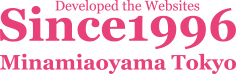 Developed the Website Since 1996